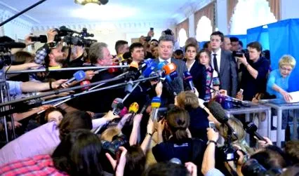 слатката слатката