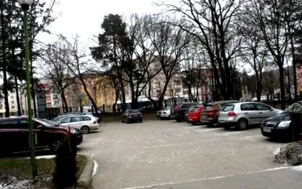 режим