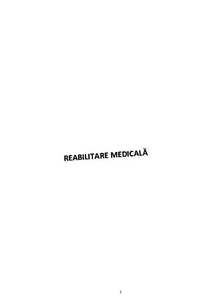 интервертебрален