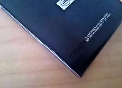 найтонший найтонший