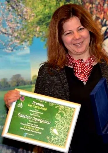 ветеринарна 2017