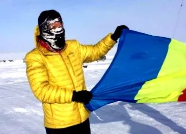 романи романи