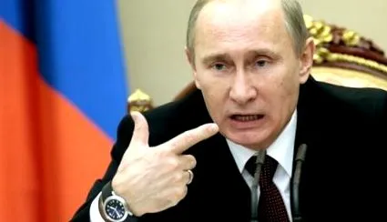 путін