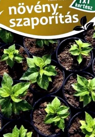 Зареждане любимите марки download