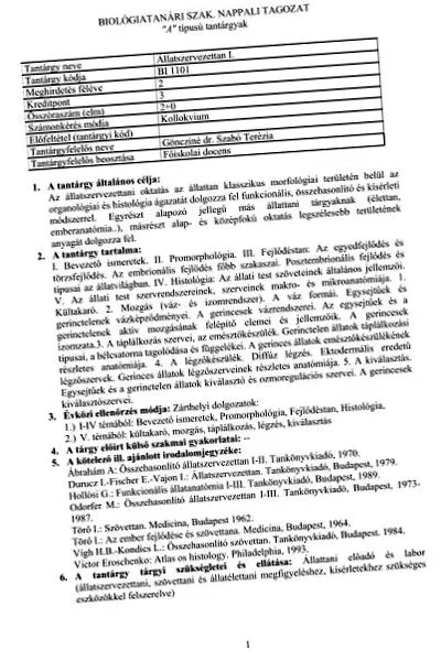 навігаційні дифтилоботріозі