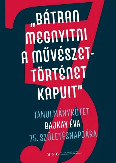 къде антихелминтната