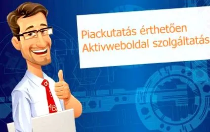 пазара съвет