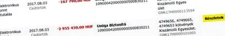 трябва бъде също така