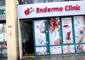 оборудване