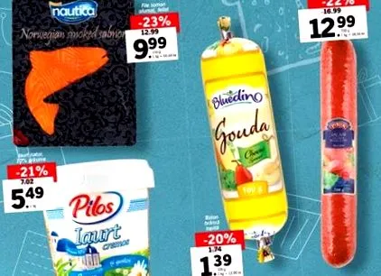 рецепти кулинарски