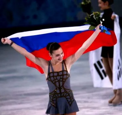Katarina Witt