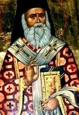 szent