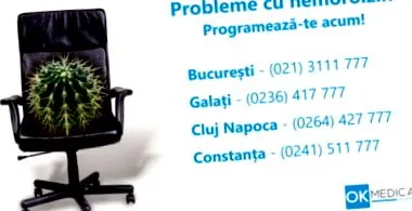 разговарате