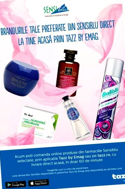 emag испорака