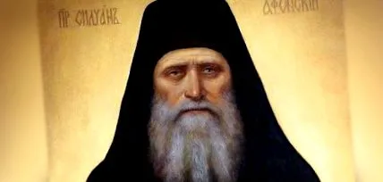 siluan tartsa