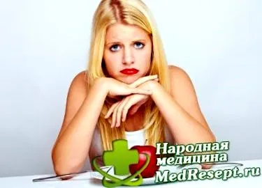 kezelése tünetei