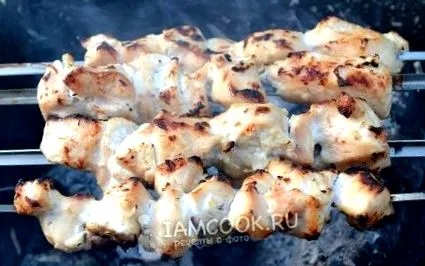 shish