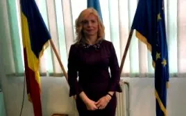 вулкан болница