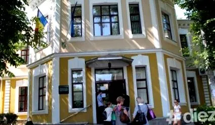 інформація