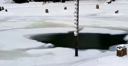 феликс бањите