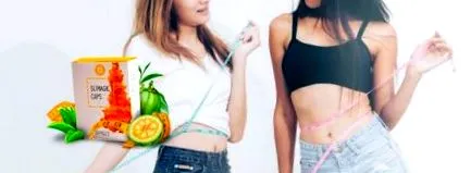 купите
