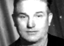 предки
