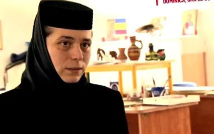 ПРОБЛЕМИ РАЈОТ