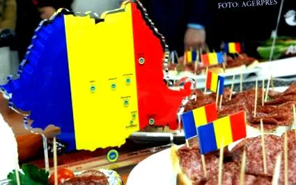 романија