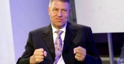 виконати