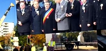 слобозії