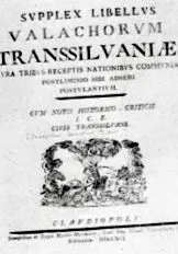 енциклопедија