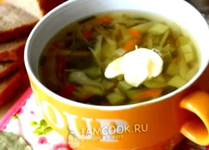 зелка