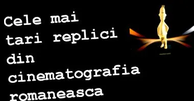 pinterest Електронна