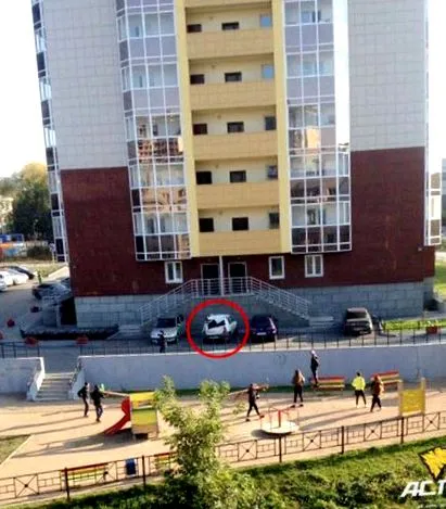 русија