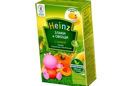 пченка-пченка пченка-пченка