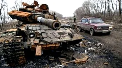 велике