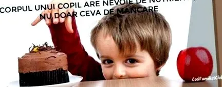 харчуватися