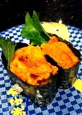 alakú sushi