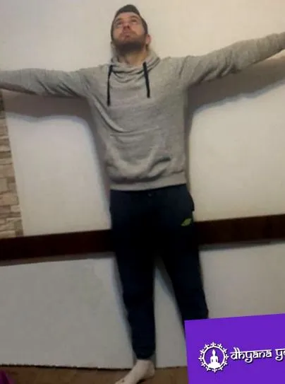 телото