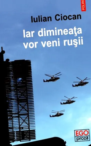 évek múlásával