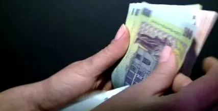 бруто