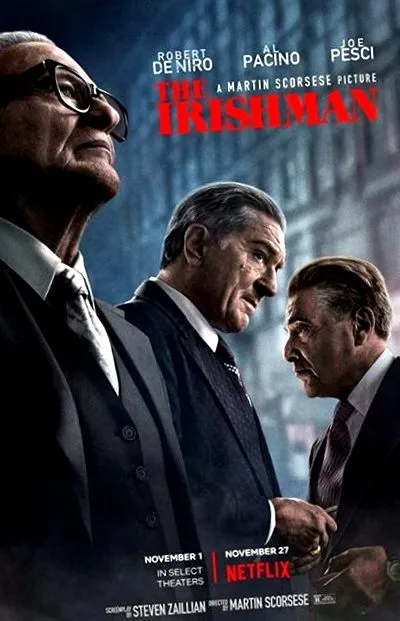 Тайлер Рейк
