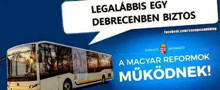 тегло тегло