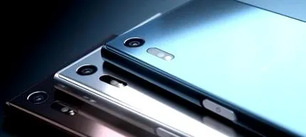 sony тест