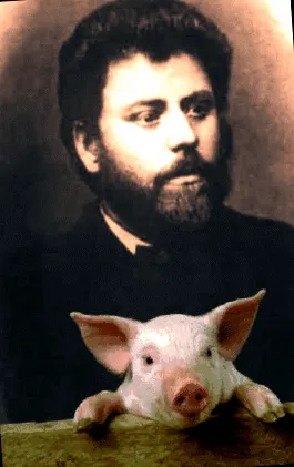 історія