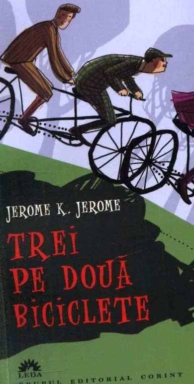 година велосипеда