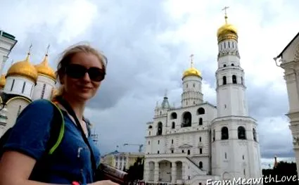 москва