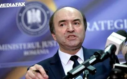 тоадер