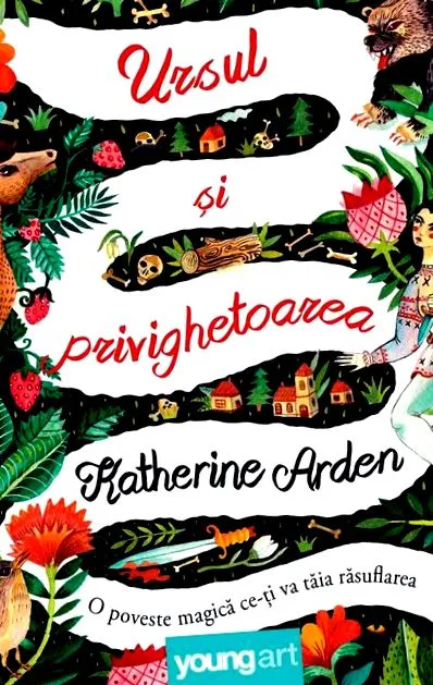 katherine