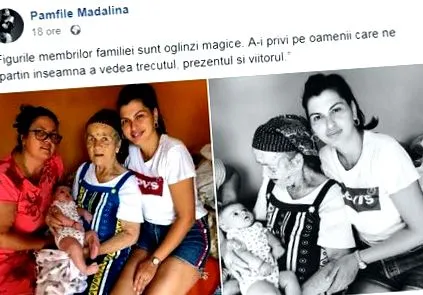 однесе малото